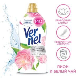 КОНДИЦИОНЕР ДЛЯ БЕЛЬЯ ВЕРНЕЛЬ АРОМА ПИОН И БЕЛЫЙ ЧАЙ 1.74 л